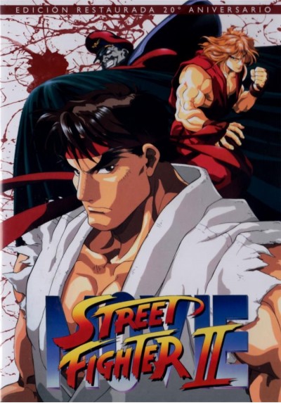 Street Fighter II (Ed. 20 Aniversario)