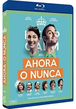 Ahora O Nunca (2015) (Blu-Ray)