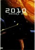 2010 : Odisea 2 (2010 : The Year We Make Contact)