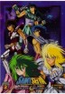 Saint Seiya: Los Caballeros Del Zodiaco - Box 2