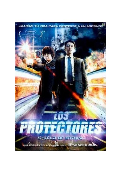 Los Protectores (2013) (Shield Of Straw)