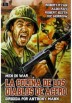 La Colina De Los Diablos De Acero (Men In War)