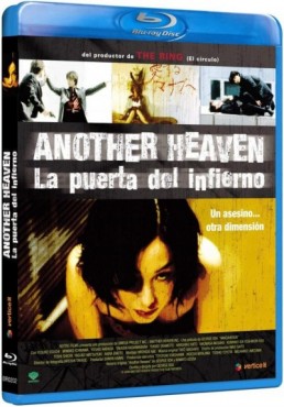 Another Heaven, La Puerta Del Infierno (Blu-Ray) (Bd-R) (Anaza Hevun)