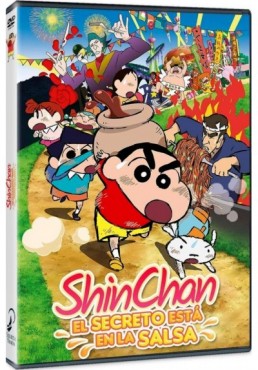 Shin Chan: El Secreto Está En La Salsa (Eiga Crayon Shin-Chan: Bakauma! B-Kyû Gourmet Survival!)