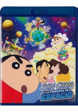 Shin-Chan Y La Princesa Del Espacio (Blu-Ray) (Crayon Shin-Chan: Arashi O Yobu! Ora To Uchû No Princess)