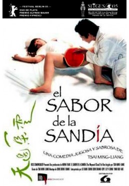 El Sabor De La Sandía (Tian Bian Yi Duo Yun)