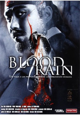 Blood Rain (Hyeol-Ui Nu)