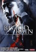 Blood Rain (Hyeol-Ui Nu)