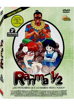 Ranma 1/2 - 3ª Temporada (Ranma Nibunoichi)