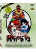 Ranma 1/2 - 3ª Temporada (Ranma Nibunoichi)