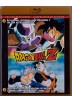 Dragon Ball Z - Especiales De Tv (Blu-Ray)