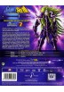 Saint Seiya: Los Caballeros Del Zodiaco - Box 7 (Blu-Ray)