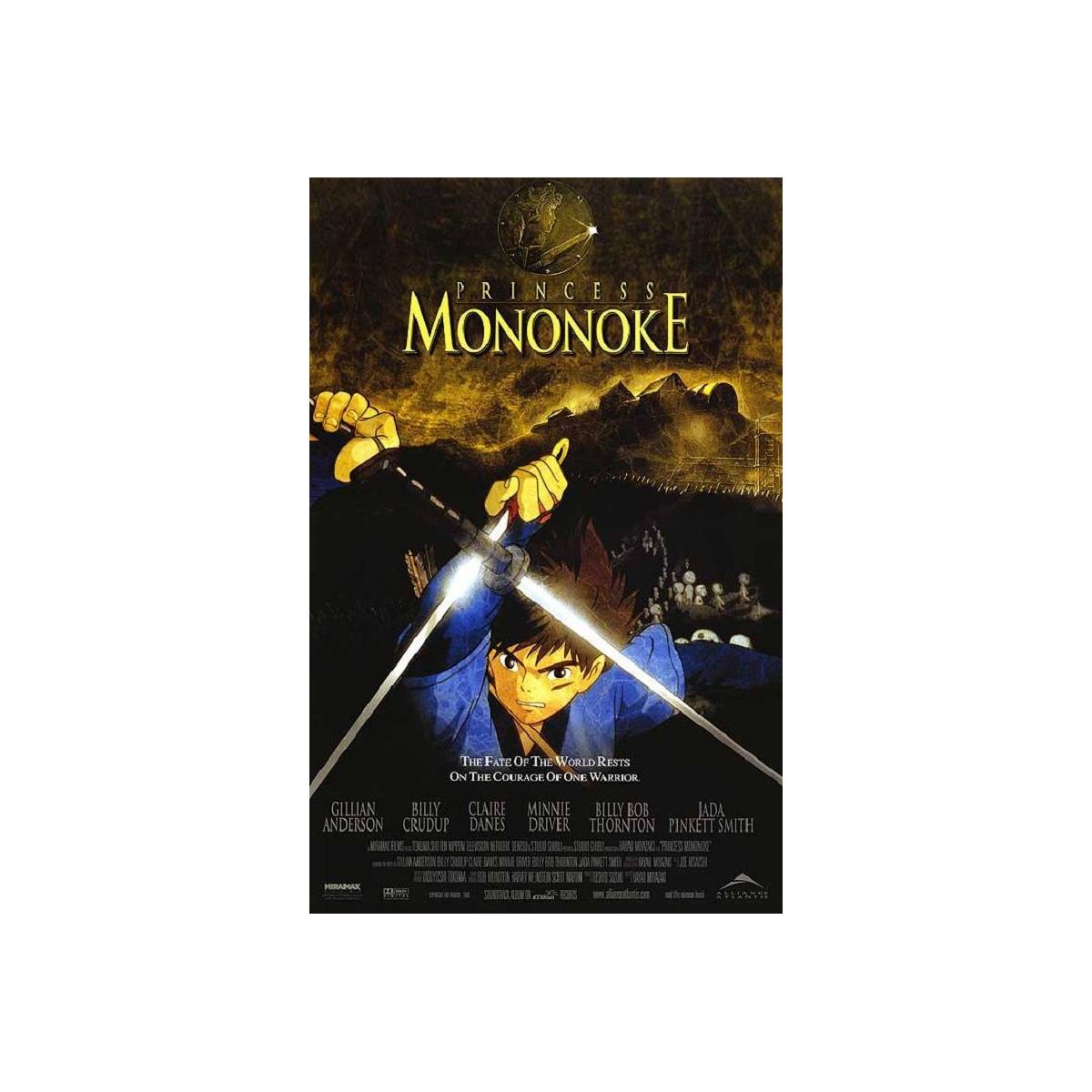 La Princesa Mononoke (POSTER)