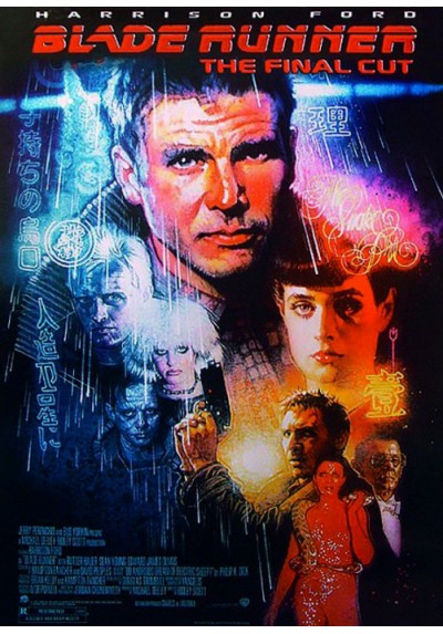 Blade Runner - Montaje del Director (POSTER)