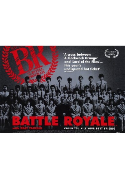Battle Royale (POSTER)