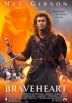 Braveheart (POSTER)