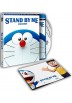 Stand By Me Doraemon (Blu-Ray + Dvd + Dvd Extras + Libro) (Ed. Coleccionista) (Stand By Me Doraemon)