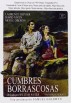 Cumbres Borrascosas (Wuthering Heights)
