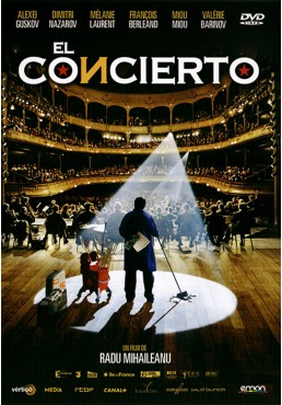 El Concierto (The Concert)