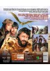Cavernícola (Blu-ray) (Caveman)