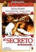 El Secreto de Emmanuelle (Sylvia Kristel)