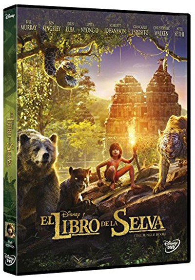 El libro de la selva (2016) (The Jungle Book)
