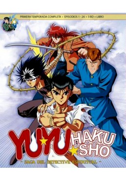Yu Yu Hakusho Box 1 -La Saga Del Detective Espiritual - Serie Completa (Blu-Ray)