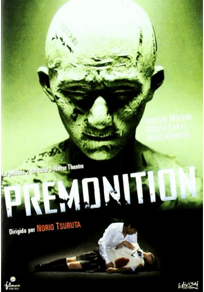 Premonition (Yogen)
