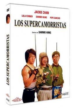 Los Supercamorristas (Kuai can che) (Wheels on Meals)