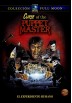 Puppet Master 6: Juguetes asesinos (Curse of the Puppet Master)