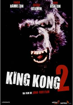 King Kong 2 (King Kong Lives)