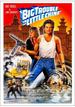 Golpe en la pequeña China (Big Trouble in Little China)  - Poster Laminado