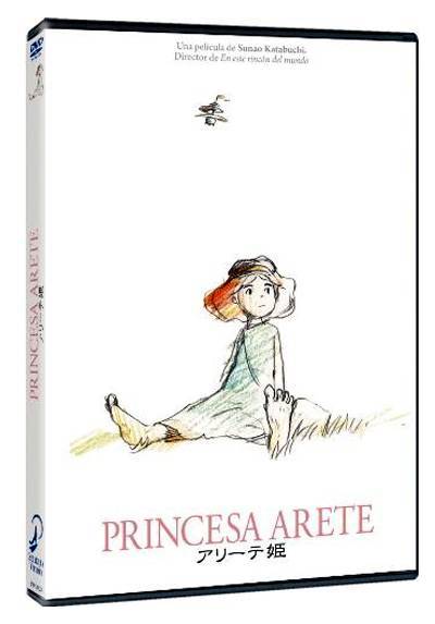 Princesa Arete (Arîte hime) (Princess Arete)