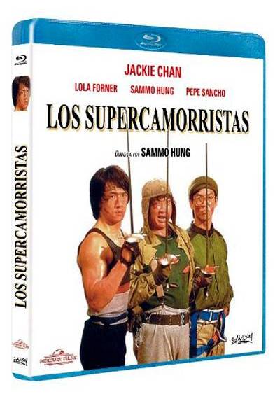 copy of La Tienda De Los Horrores (1986) (Dvd-R) (Little Shop Of Horrors)