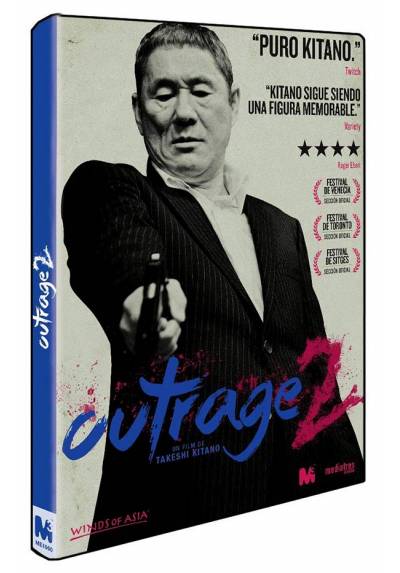 Outrage 2 (Autoreiji Biyondo)