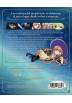 Atelier Escha & Logy: Alchemists of the Dusk Sky (Blu-ray) (Escha & Logy no Atelier: Tasogare no Sora no Renkinjutsushi)