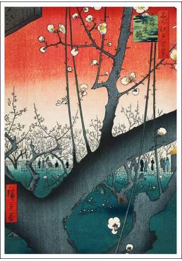 Plum Estate - Hiroshige (POSTER 32x45)