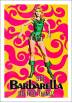 Barbarella (POSTER 32x45)