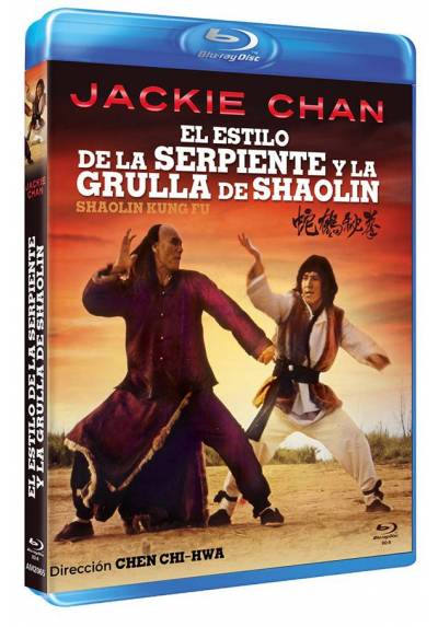 copy of La Abeja Maya - La Pelicula (Blu-Ray 3d + Blu- Ray)