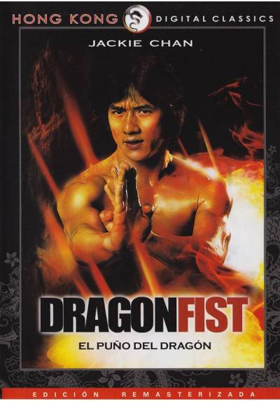 El puño del dragón (Dragon Fist) (Long Quan)
