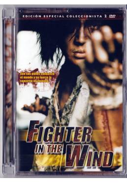 Fighter in the Wind: Lucha o muere (Fighter in the Wind) (Baramui Fighter)