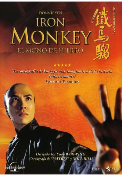 copy of El Mono De Hierro (Blu-Ray + Dvd) (Siu Nin Wong Fei Hung Ji: Tit Ma Lau)