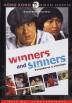 Winners and Sinners (Vencedores y vencidos) (Kei mau miu gai: Ng fok sing)