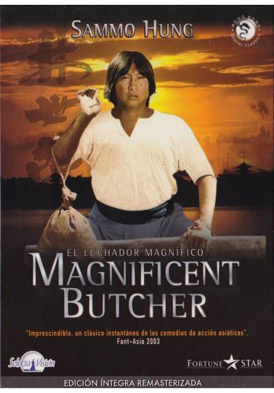 El luchador magnífico (The Magnificent Butcher) (Lin Shi Rong)