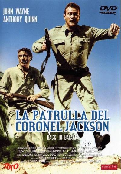 copy of Autopista Al Infierno (Blu-Ray) (Highway To Hell)