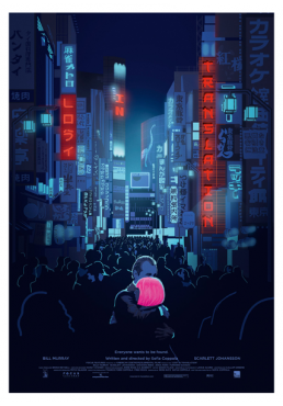 Lost in Translation - Cartel (POSTER 32x45)