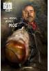 Poster Walking Dead - Negan (POSTER 61 x 91,5)