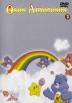 Los osos amorosos Vol.3 (The Care Bears)