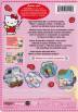 El Paraiso De Hello Kitty 1: Compartir Y Cuidar