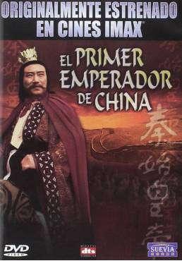 Imax : El Primer Emperador De China (Imax : El Primer Emperador De China)